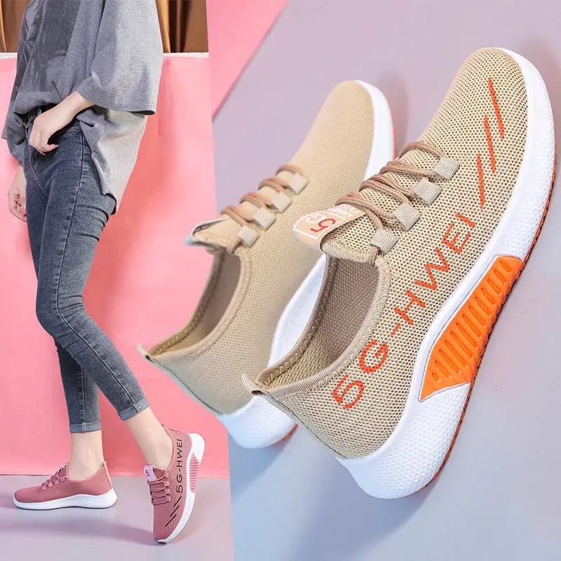 Flat Comfortable Sneakers Female Lightweight Shoes Slip-on Super Light Casual Woman Vulcanize Shoes Women Cloth