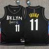 Retro Style Sleeveless Basketball Jersey Men Women Sportswear Training Game Uniform Breathable Quick Dry