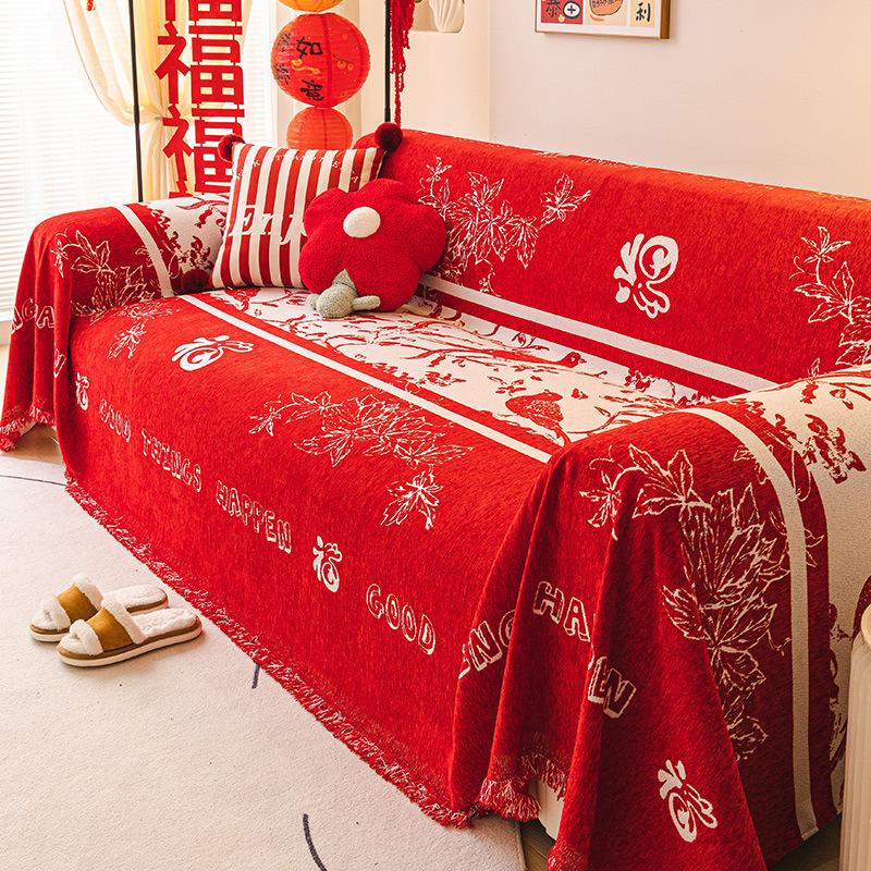 Red Printed Sofa Towel for Wedding High-Quality Chenille Sofa Cover for Holiday Multi-Purpose Knee Blanket for Four Seasons 180x130cm