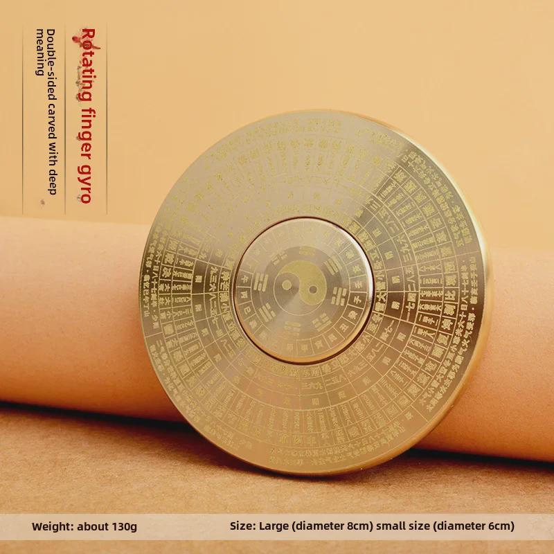 

Ретро-латунный мини-компас и гироскоп Багуа с ручкой 6cm Compass