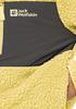 Jacket Jack Wolfskin Ice Curl Hood Jacket Kids Lemon Yellow Ice