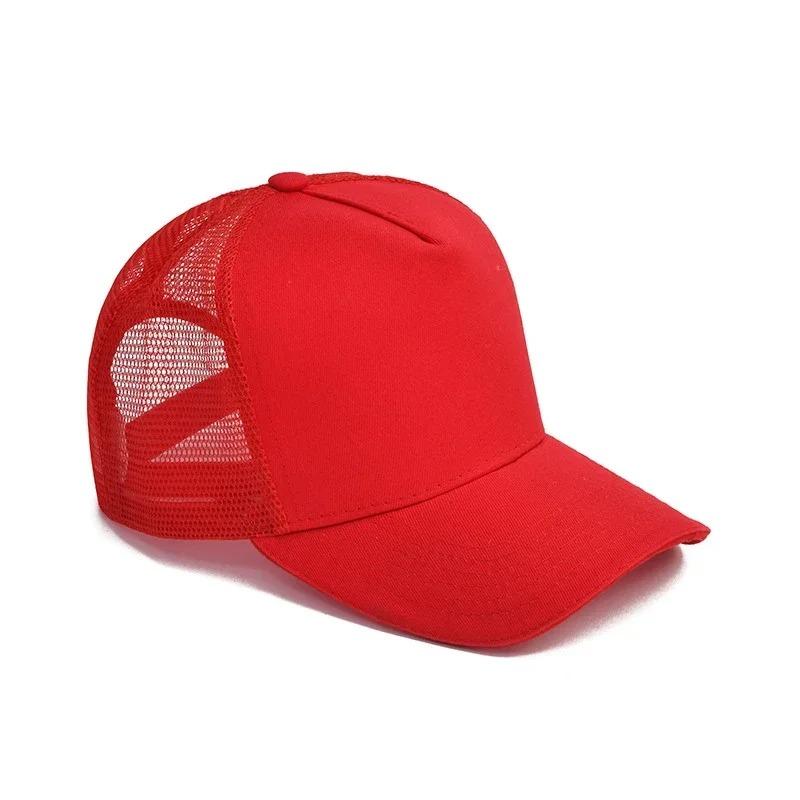 New 5 Pane Mesh Baseball Cap Adult Hip Hop Curved Snapback Hats Summer Sunshade Sun Hat Simple Trucker Advertising Cap
