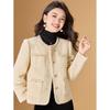 Women's French Style Beaded Tweed Wool Blend Jacket