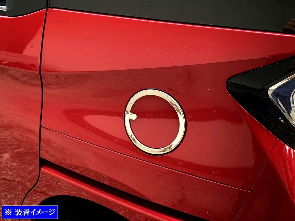 BRIGHTZ Finish Stainless Steel Plated Gas Tank Ring for Toyota Thor Custom Thor Custom Ultra-Mirror M900S/M910S (1 Piece) [FUELLID-096]