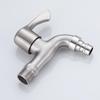Honggong 304 Stainless Steel Washing Machine Faucet