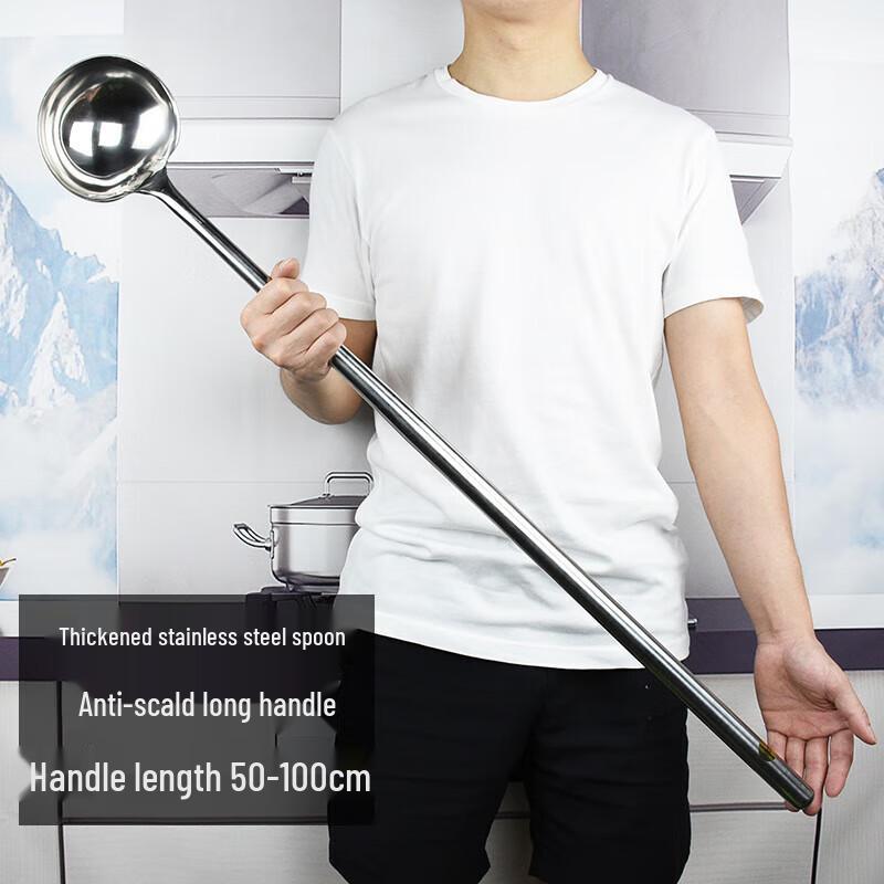 Huihuang Stainless Steel Long Handle Kitchen Spatula
