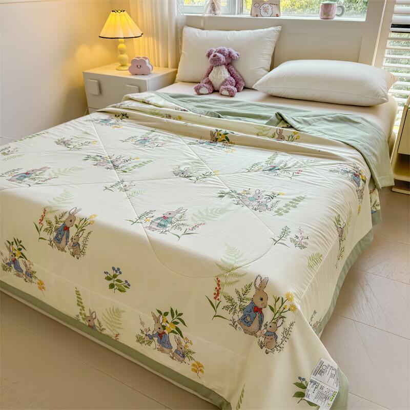 UOSU Xinjiang Cotton Summer Quilt