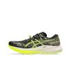 Fuji Lite 5 Black Safety Yellow Men Sneakers 1011B889-001