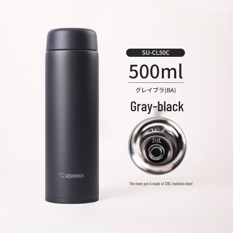 

Zojirushi 316L Stainless Steel Leak-Proof Thermos Bottle 500ml