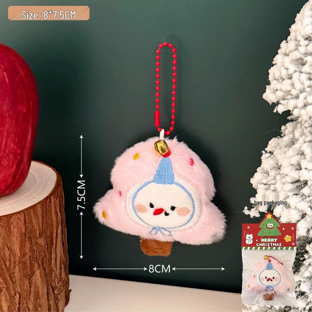 Tengyi Christmas Plush Doll Pendant - Cute Ornament & Versatile Keychain for Girls' Bags
