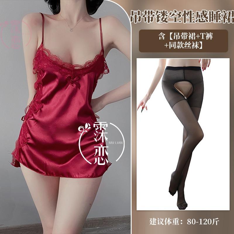 Sex underwear split suspender hollowed out sexy satin chiffon temptation skirt lace set