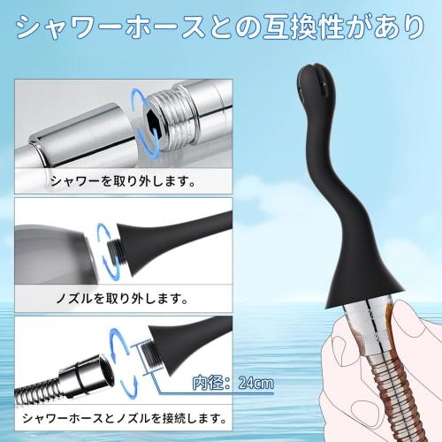 ZLZ Enema Pump, 300ml Large Capacity, Multi-Purpose Intestinal Cleansing/Anal Cleansing/Anal Cleansing/Anal Development/Men's Cleansing/Manual Pump wi