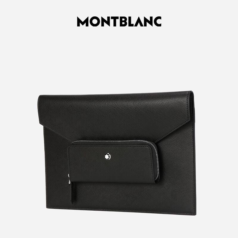 Легкая косметичка Montblanc Meisterstück