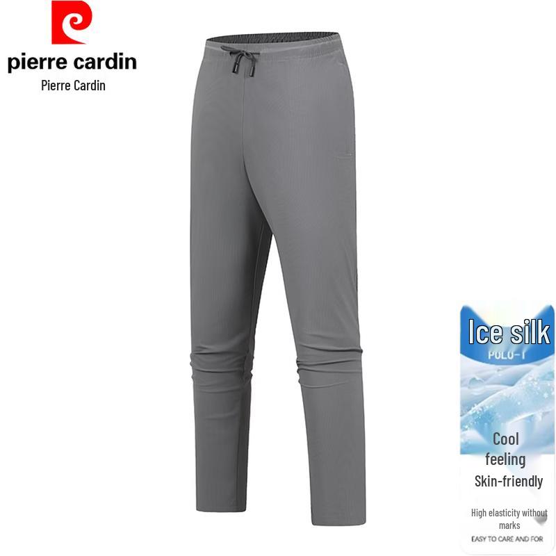 

Pierre Cardin Men s Summer Breathable Athletic Casual Pants 2XL