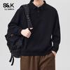 Baleno Men's S&K Polo Neck Sweatshirt