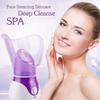 Face Steamer,Facial Steamer Sauna Pores and Extract Blackheads,Face Steaming Skincare Deep Cleanse SPA