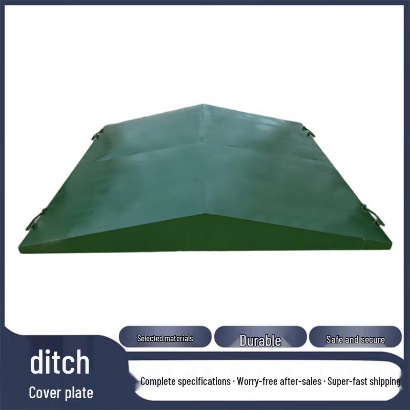 Outdoor Fitness Obstacle Course Trench Cover