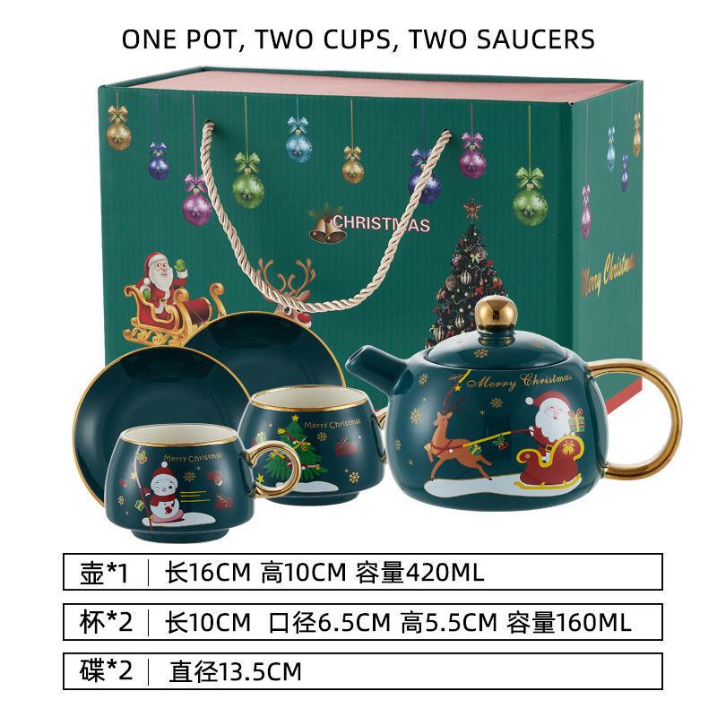 Special Gold-plated Tea Set Christmas Gift One Pot Two Cups Christmas Tea Pot Set Coffee Cup Saucer Teapots Teaware