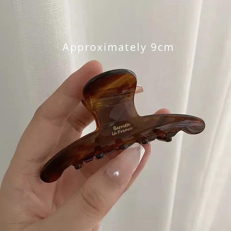 

Новый Элегантный Зажим для Волос из Ацетата Высокого Качества для Женщин, Темпераментное Украшение для Волос, Винтажная Заколка, Модные Аксессуары для Волос