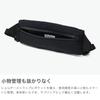 [Machiavellic] ZEPHYR CORE 2-WAY SHOULDER BAG 312510518 D.NAVY(994)