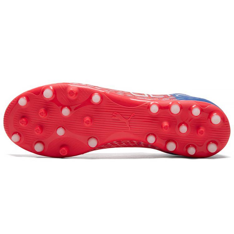 Puma Ultra 1.3 Round Toe Lace-Up Low Top MG (Rubber Short Studs) Artificial Turf Fitting Soccer Shoes Men soccer shoes Red 106526-01