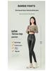 2024 High-End Women's Fleece-Lined Leather Leggings - High Waist, Skinny Fit