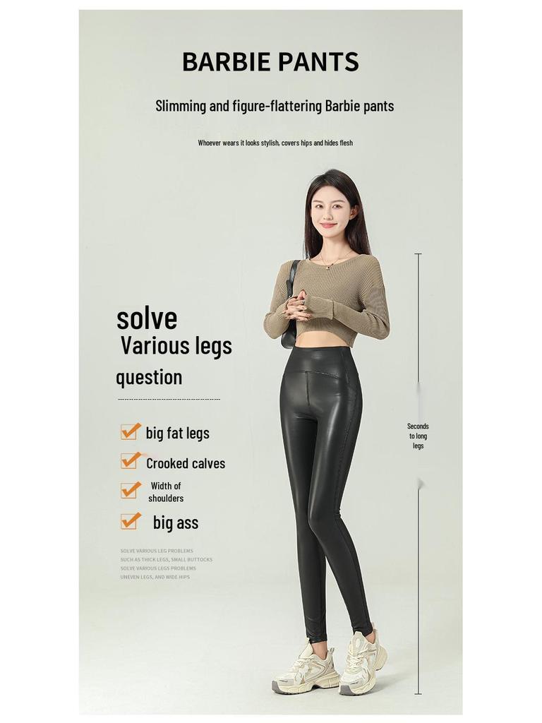 2024 High-End Women's Fleece-Lined Leather Leggings - High Waist, Skinny Fit