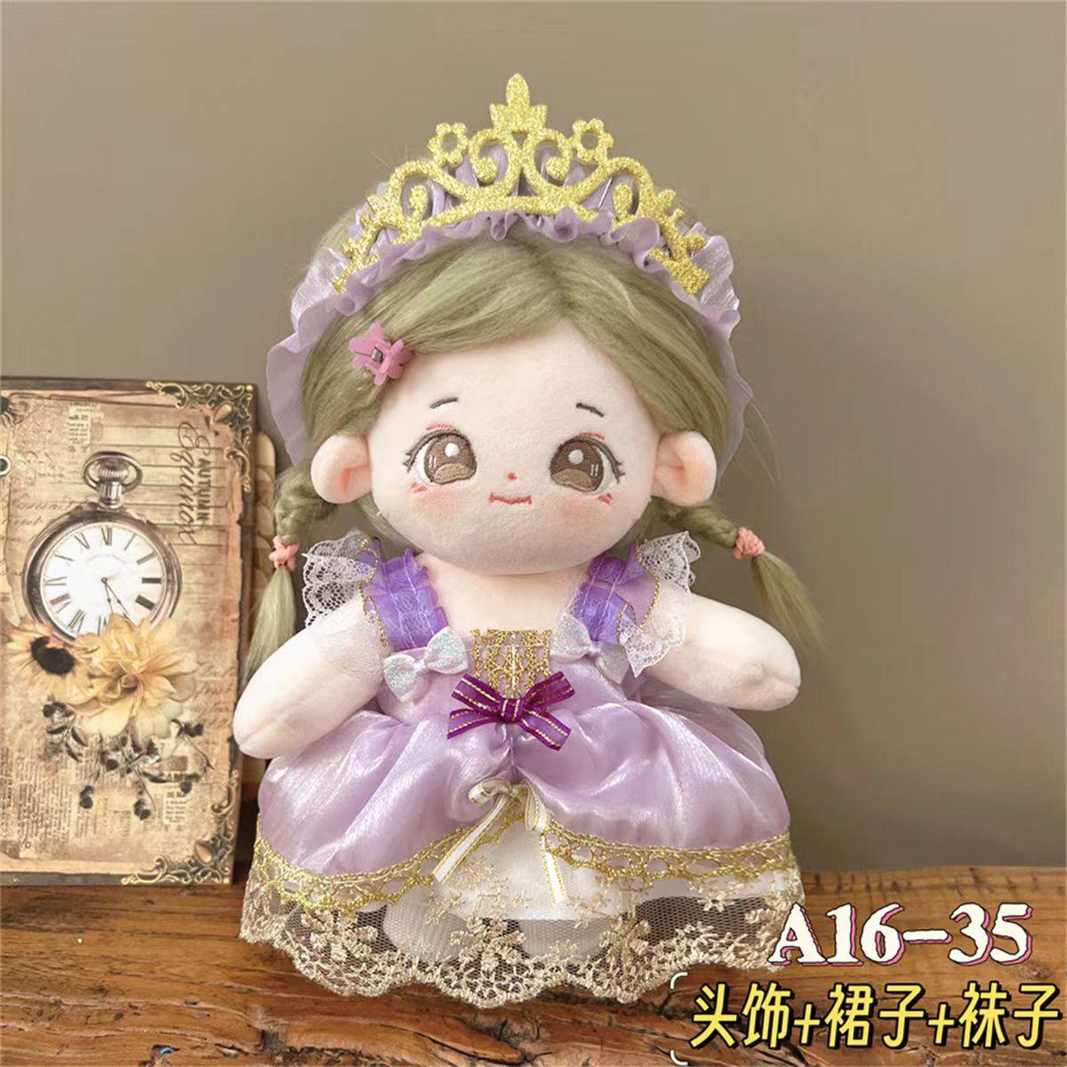 

Милая принцесса Dres JK униформа одежда для 20 см хлопковая плюшевая мультяшная кукла своими руками нарядная одежда юбка костюм носки игрушка девочка подарок