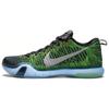 New Nike Kobe 10 Elite Premium Htm 'Race Car' 805937-901