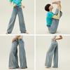 Bananain 505 Regular Damen Straight Jeans mit weitem Bein