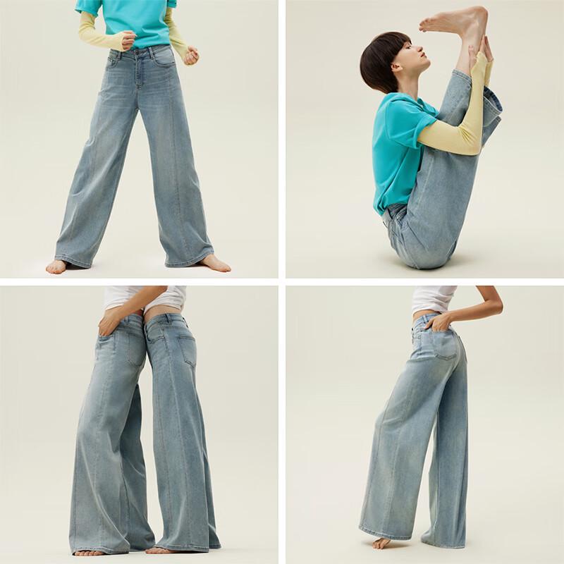 Bananain 505 Regular Damen Straight Jeans mit weitem Bein