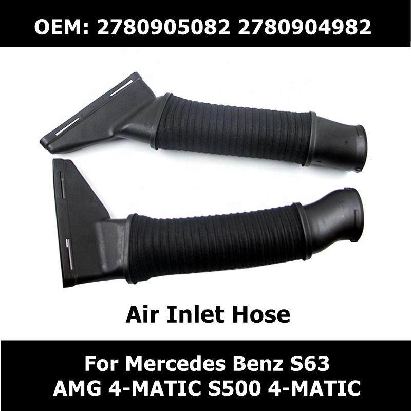 A2780905082 A2780904982 2780905082 2780904982 Przewód dolotu powietrza Do Mercedes Benz S63 AMG 4-MATIC S500 4-MATIC