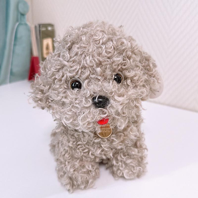 Plush Bichon Frise Dog Toy With Pp Cotton Filling For Kids And Collectors