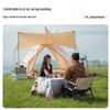 Beishanlang YZ032 Folding Camping Kermit Chair