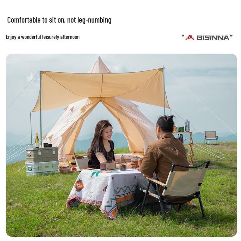 Beishanlang YZ032 Folding Camping Kermit Chair