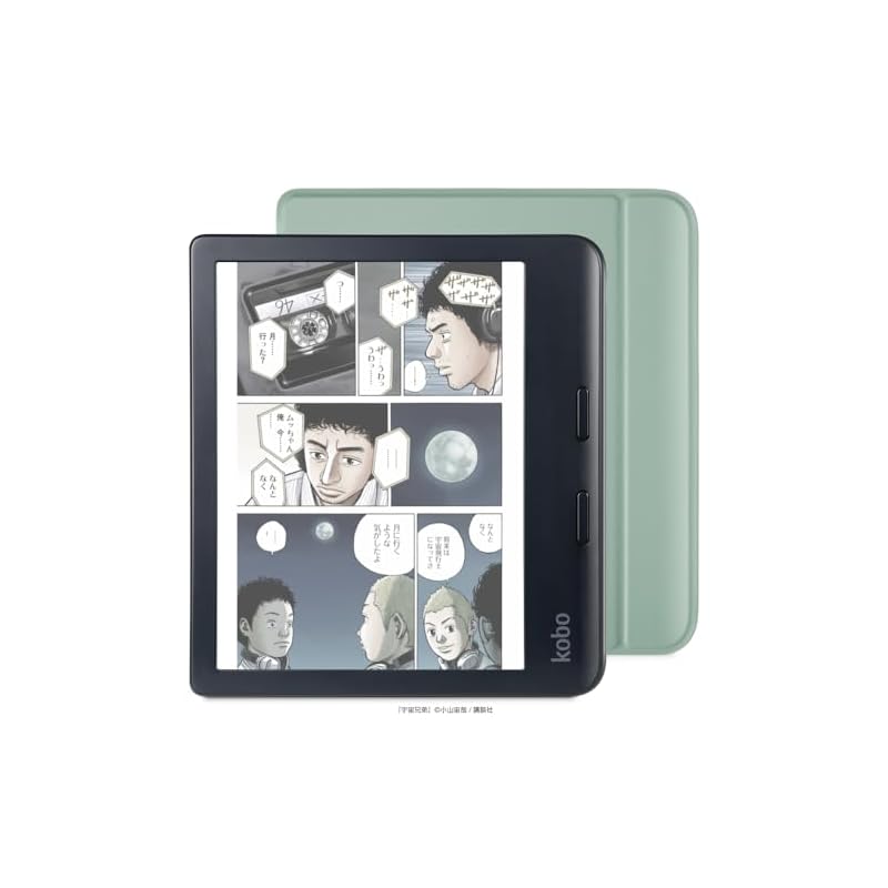 Kobo Libra Colour (Black) with Basic Sleep Cover (Garden Green) Set / Color Compatible / Writing Function / Tablet / E Ink / 7-inch / E-reader / 32 GB