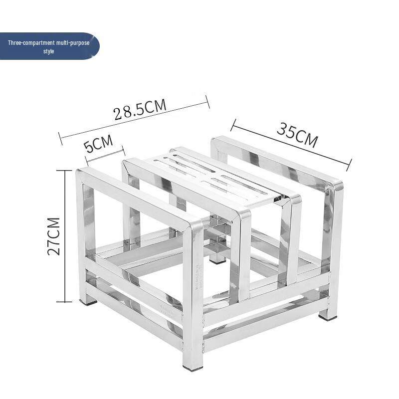 

YUDE 304 Stainless Steel Knife & Chopping Board Holder