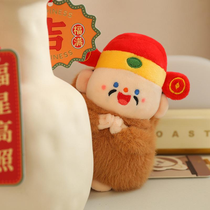 Genuine Kapibara God of Wealth Capybara Plush Doll Pendant Doll Birthday Gift Keychain Annual Meeting Gift