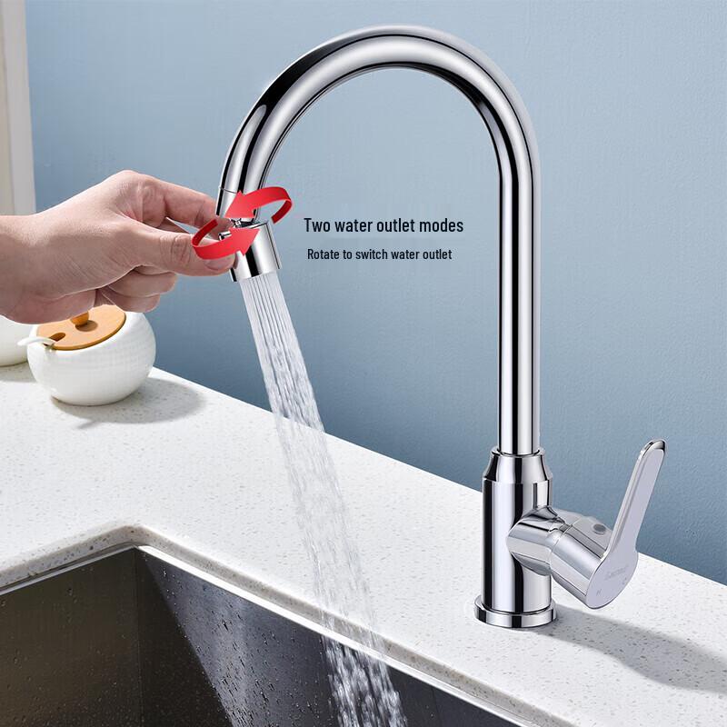 Jiemengzhe Rotatable Dual-Mode Kitchen Sink Faucet