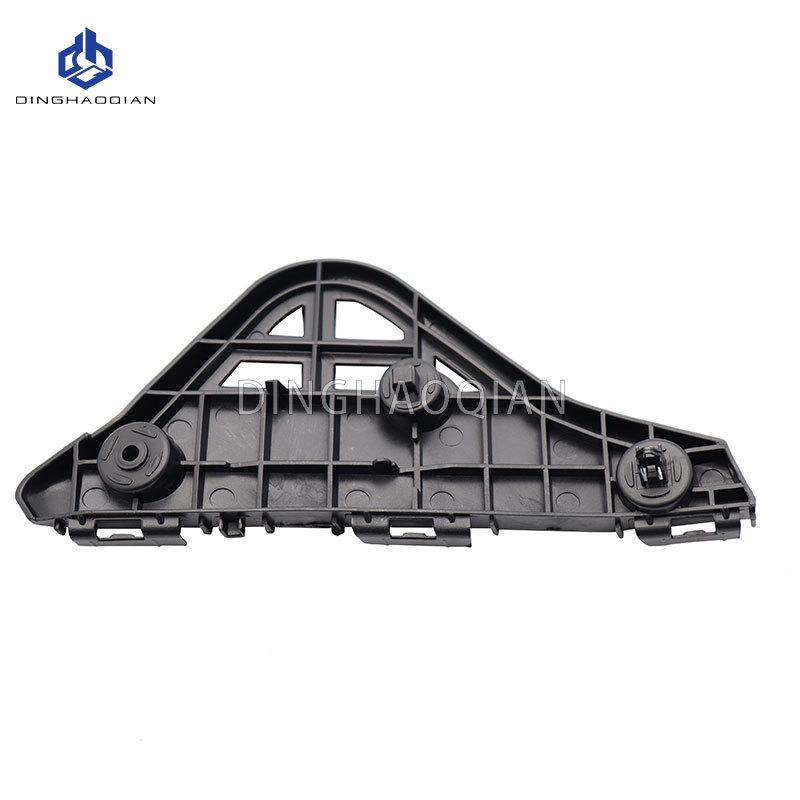 Front Bumper Bracket for 2012-2014 Toyota Camry (52535-06150, 52536-0614)