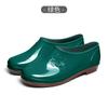 Rain shoes waterproof shoes rain boots cover shoes fashion water boots female adult car wash work non-slip short tube summer
