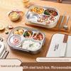 Dejier Thickened 304 Stainless Steel Divided Lunch Box