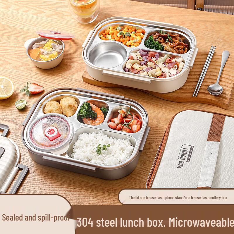 Dejier Thickened 304 Stainless Steel Divided Lunch Box
