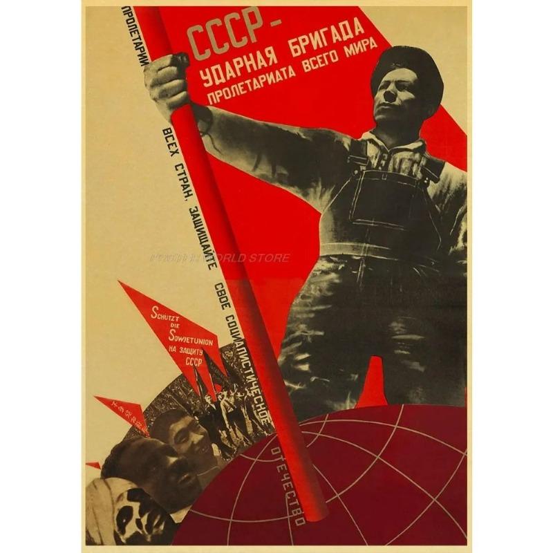 Vintage sovětský protialkoholový plakát Kovový plechový znak Barová dekorace