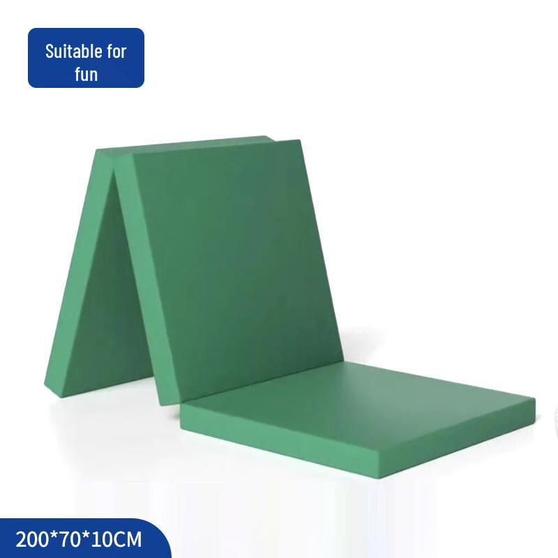 ShiQu Foldable Sit-up & Gymnastics Mat for Kids