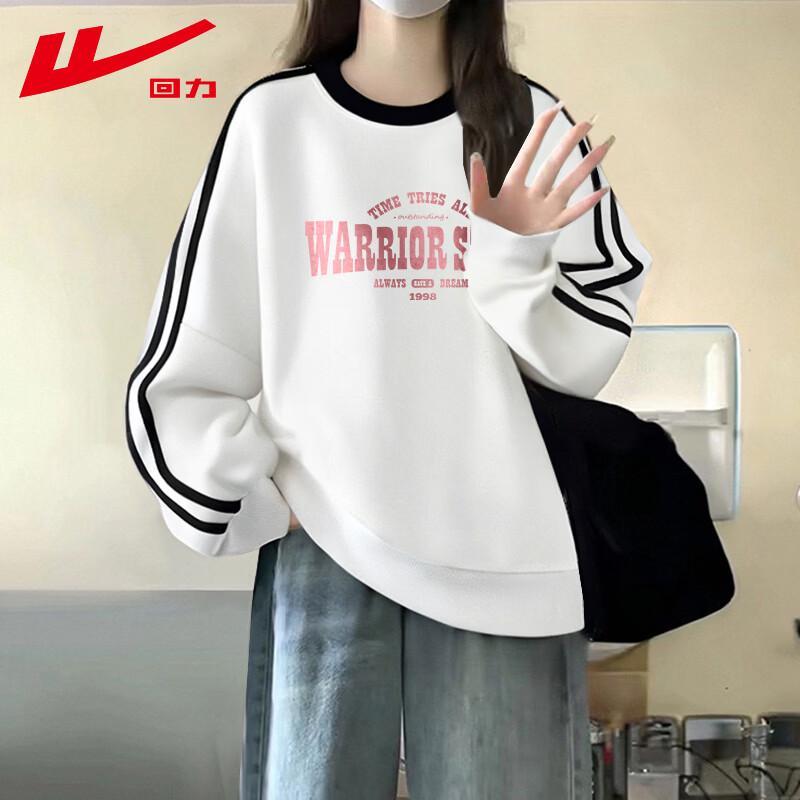 Warrior Women's Loose Fit Two-Stripe Sweatshirt