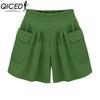 QICED Women's Fashion Casual Summer Spring Shorts