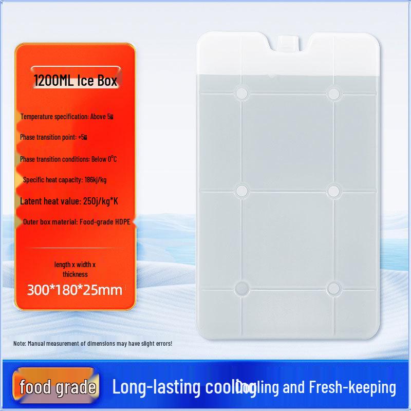 Biopharmaceutical Ice Crystal Pack - No Water Needed, Blue Ice Plate for Cold Chain Insulation