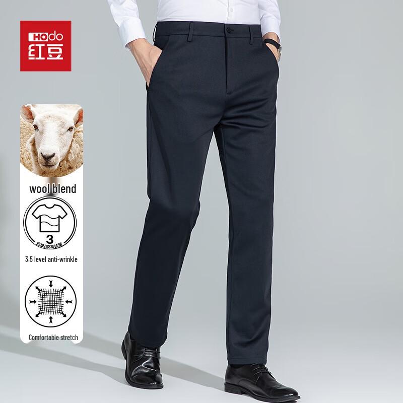 

Men s Wool Blend Anti-Wrinkle Straight-Leg Casual Pants 34