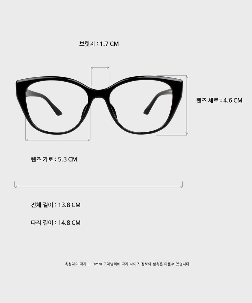 Ilsamsaemem Wink Shiny Black